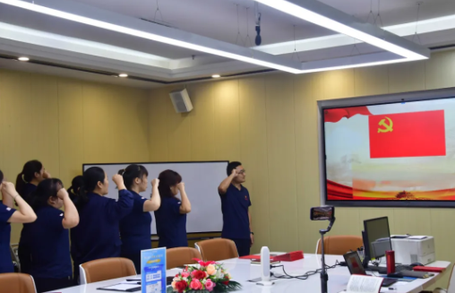 憶初心，守黨紀，趕考路上勇毅行
