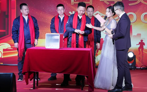 黃石廣合2024年終晚會：凝心聚力，共創(chuàng)輝煌！